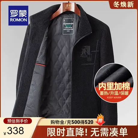 【加棉保暖】罗蒙男士商务翻领夹克2023秋冬新款加厚百搭短款外套图片
