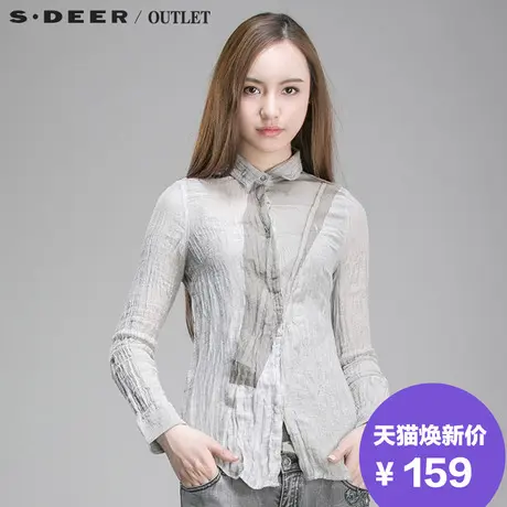 s.deer【新品】圣迪奥正品女装几何墨轩抓皱工艺衬衫S15180565图片