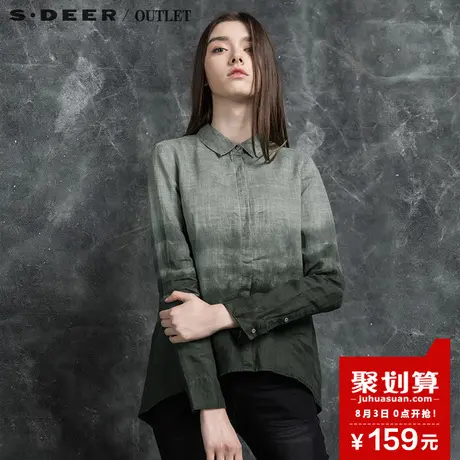 sdeer圣迪奥女装2017秋装迷离灰调渐变晕染长袖苎麻衬衫S15380594图片
