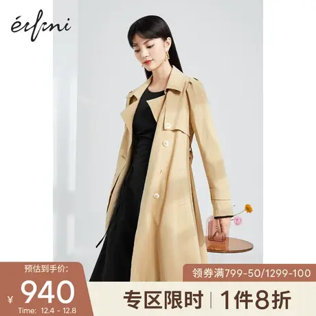 【💣商场同款】💤伊芙丽2021新款夏装韩版大衣(💥风衣)�C3160121图片