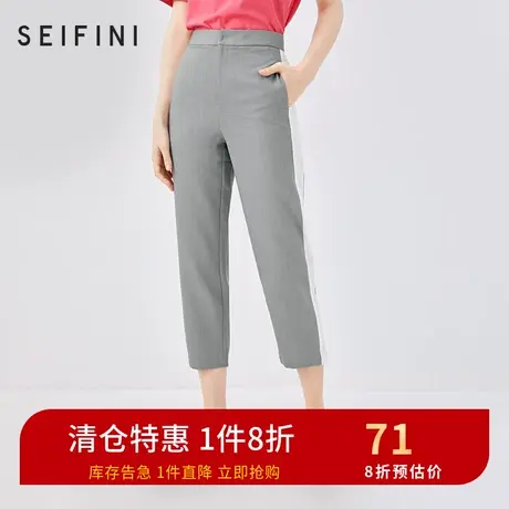 诗凡黎夏季新款侧条纹时尚九分裤宽松显瘦休闲裤女7B4250221商品大图