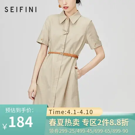 诗凡黎新款气质显瘦短袖连衣裙中韩版长款裙子女3B4291171图片