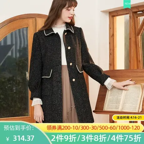 秋水伊人2022秋冬新款宽松修身显瘦时尚纯色中长款毛呢大衣2A431图片