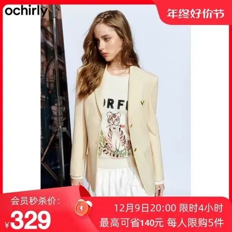 ochirly欧时力 中长款西装外套女新款春装通勤正装钉金属牌休闲商品大图