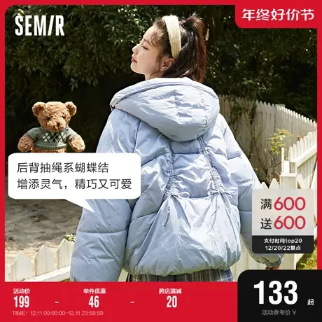 森马棉服女连帽oversize质感厚棉袄2022冬季新款抽绳纯色上衣韩版图片