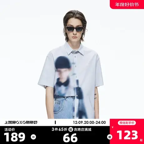 YATLAS亚锐男装夏季新款短袖男尖领印花衬衫图片