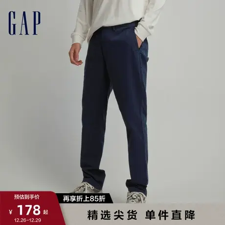 【断码优惠】Gap男装春季商务通勤卡其裤简约百搭休闲裤745024图片