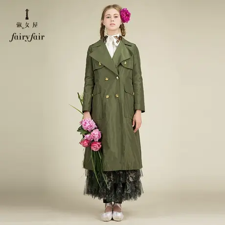 淑女屋春秋长款过膝腰带修身长袖军绿色防风外套风衣女图片
