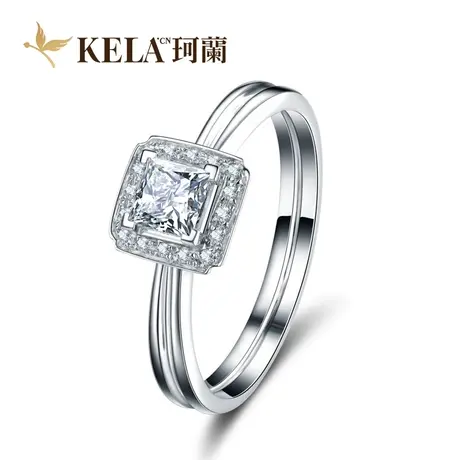 【公主方戒托】珂兰 18K金戒托钻戒空托1克拉镶口定制 温柔伴侣 P图片