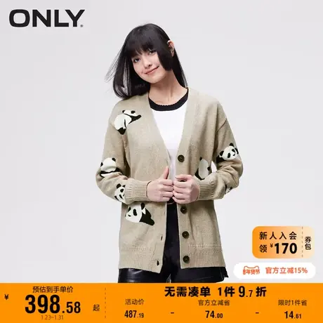 ONLY奥莱夏季通勤休闲开衫V领长袖毛衣针织衫女商品大图