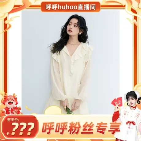 【呼呼专享】乐町甜美减龄娃娃裙夏季V领蕾丝连衣裙长袖连衣裙商品大图