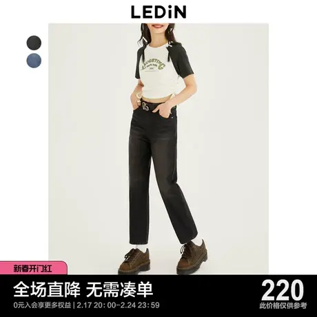 【商场同款】乐町附腰带修身牛仔锥形裤23年秋直筒裤子C2HAD3104商品大图