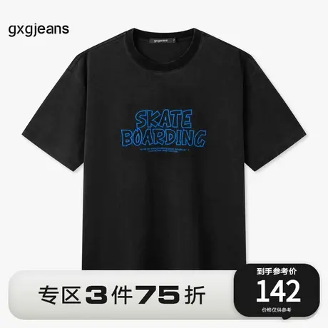 gxg.jeans男装2023年夏季新款短袖针织JE1440320E图片