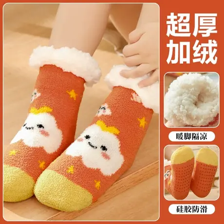 冬天加厚毛绒地板袜子家居防滑地毯棉鞋娃子儿童女宝宝婴幼儿男孩图片