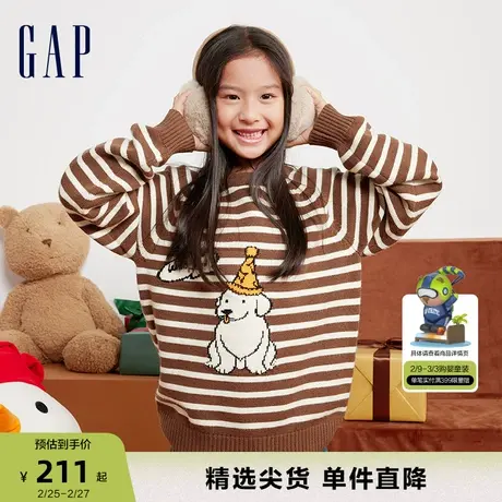 Gap女童春秋洋气童趣宽松针织衫儿童装可爱圆领廓形毛衣889790商品大图