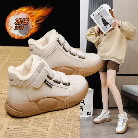 雪地靴女鞋冬季加绒保暖棉鞋女士休闲百搭高帮鞋皮毛一体2024新款商品大图