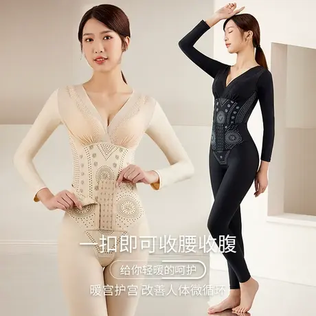 产后塑身衣收腹提臀束腰排扣美体后脱全身连体紧身衣女长裤冬季款商品大图