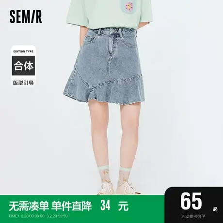 森马半身裙女纯棉牛仔裙盐甜系2022夏新款不对称a字裙小个子俏皮图片