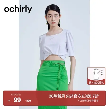 ochirly欧时力 露背设计感正肩短袖t恤女2023新款夏装上衣小个子图片