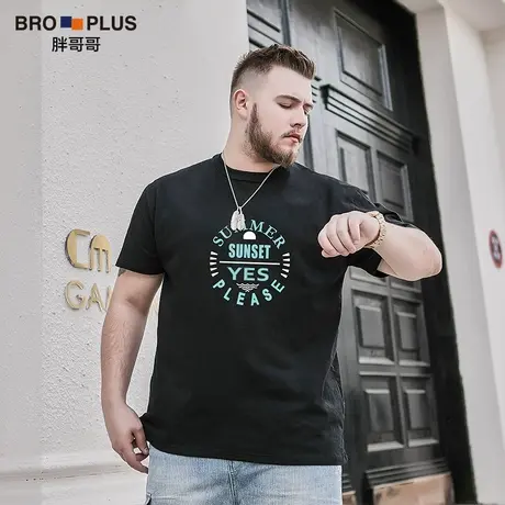 胖哥哥男士纯棉t恤大码短袖印花宽松休闲加肥加大号男式肥仔体恤图片