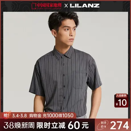利郎奥莱 短袖衬衫男士商务休闲竖条纹夏高级感衬衣图片