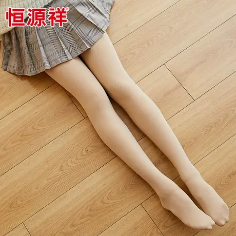 恒源祥棉裤女冬加厚加绒新款光腿秋冬高腰保暖显瘦神器外穿打底裤图片
