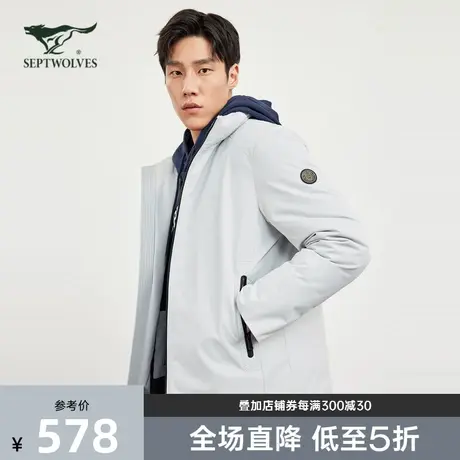 [抗静电]七匹狼短款羽绒服男士冬季新品防泼水休闲蓄热保暖厚外套商品大图