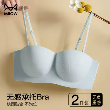 猫人无肩带内衣薄款文胸防滑裹胸隐形抹胸无痕聚拢胸罩收副乳美背图片