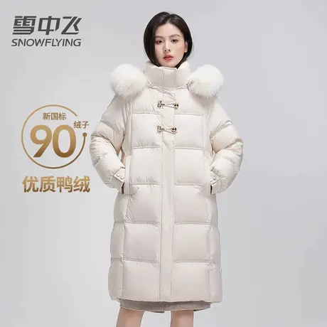 雪中飞羽绒服女2023新款冬季长款过膝加厚狐狸大毛领时尚休闲宽松图片