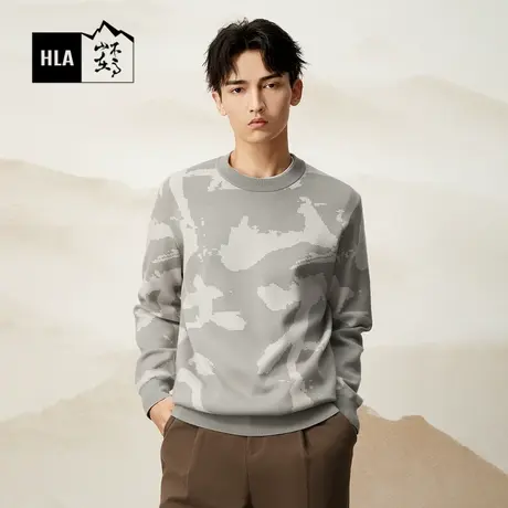 HLA海澜之家循迹山不在高系列针织衫23秋冬圆领毛衣男图片