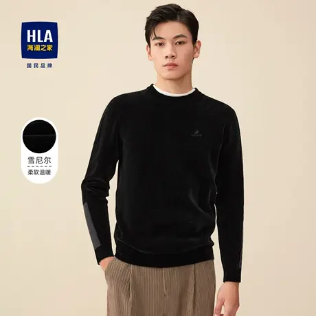 HLA/海澜之家袖臂镶拼长袖针织衫秋冬季保暖圆领雪尼尔黑色毛衣男图片