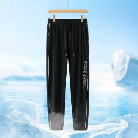 黑色长裤子男2023新款夏季休闲运动小脚束脚九分裤冰丝速干空调裤商品大图