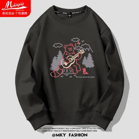 2023秋季新款趣味小熊涂鸦印花深灰色圆领卫衣男宽松休闲简约长袖图片