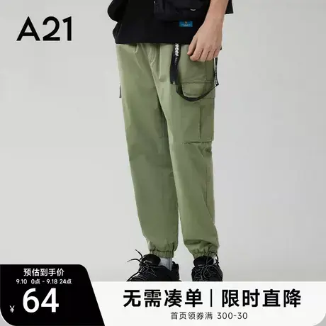 A21秋季新款男装束脚裤子九分裤潮男士工装裤水洗棉休闲裤男商品大图