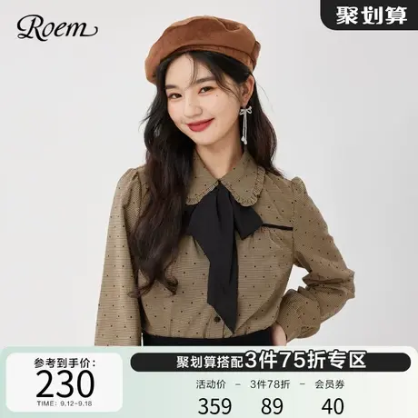 Roem商场同款时尚甜美花边翻领蝴蝶领结复古风波点格纹衬衫女商品大图