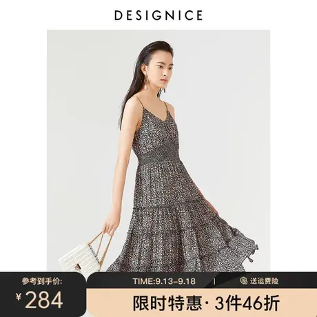 商场同款迪赛尼斯2023夏季新款波西米亚度假风碎花吊带连衣裙女图片