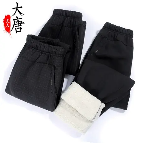 中老年人妈妈秋冬宽松裤子外穿女奶奶冬装加绒加厚松紧腰老人棉裤图片