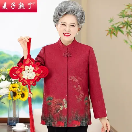 2023秋季唐装奶奶装长袖毛呢开衫外套阔太太春中老年人女装上衣服商品大图