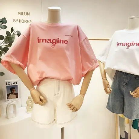 ins简约字母宽松半袖上衣2021夏季新款印花圆领粉色短袖T恤BF休闲商品大图