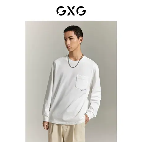 GXG男装 通勤休闲简约纯色卫衣男宽松2023年夏季新品商品大图