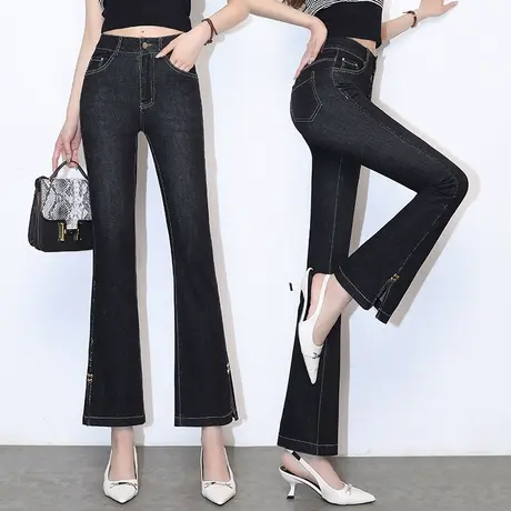 新潮牛仔微喇裤女春秋小个子时尚开叉喇叭裤2023年高腰收腹鱼尾裤图片