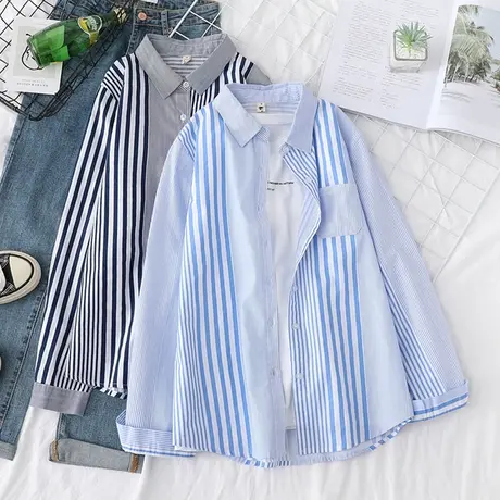 早秋竖条纹衬衫女2020年新款百搭长袖宽松设计感小众蓝色打底衬衣商品大图