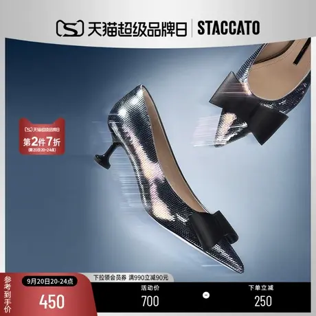 思加图新款星空鞋蝴蝶结女Ins潮单鞋婚鞋高跟鞋EDK16CQ2商品大图