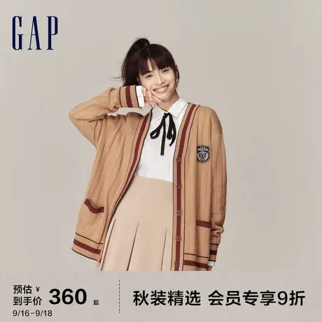 Gap女装秋季2023新款LOGO宽松学院V领针织开衫714972外搭毛衣图片