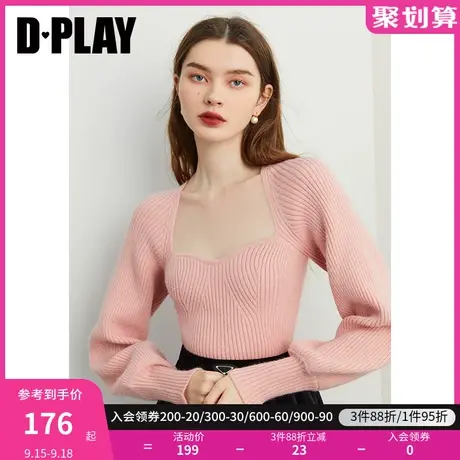 DPLAY2023年秋装新宫廷领灰粉色灯笼长袖加厚套头锁骨毛衣上衣图片