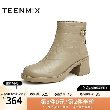 天美意复古粗跟时装靴女高跟加绒短靴冬新款商场同款BF311DD2图片