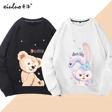 秀洛星黛露衣服达菲熊情侣装卫衣男情侣款小众设计感冬季加绒上衣商品大图
