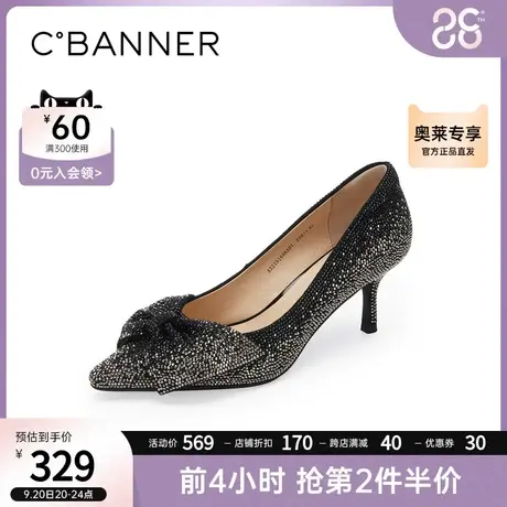 千百度女鞋年秋季新款时尚蝴蝶结高跟鞋小众设计优雅温柔单鞋商品大图