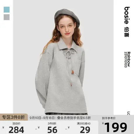 bosie2023年春季新款长袖Polo衫男情侣系带复古学院风抽绳Polo潮商品大图