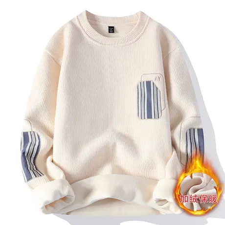 雪尼尔毛衣男士秋冬季新款保暖一体绒加绒加厚内搭针织毛线打底衫商品大图